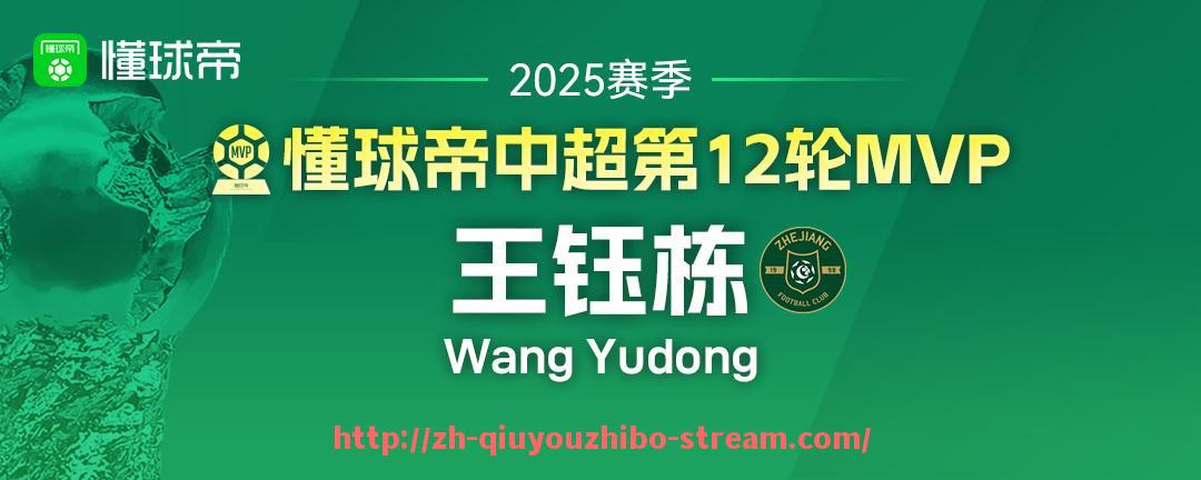 球友体育直播-2024年NBA自由市场顶薪合同是否更加偏重于球员攻防兼备