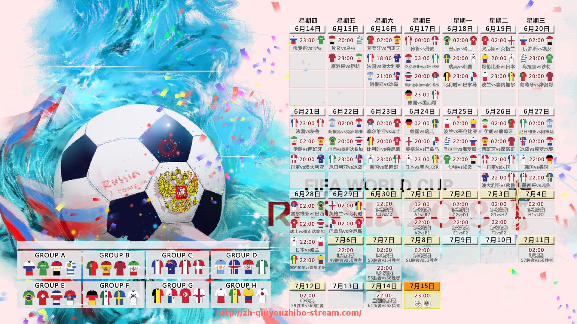 球友体育直播-球队体能调配新策略？世俱杯替补轮换频率统计与战术连动