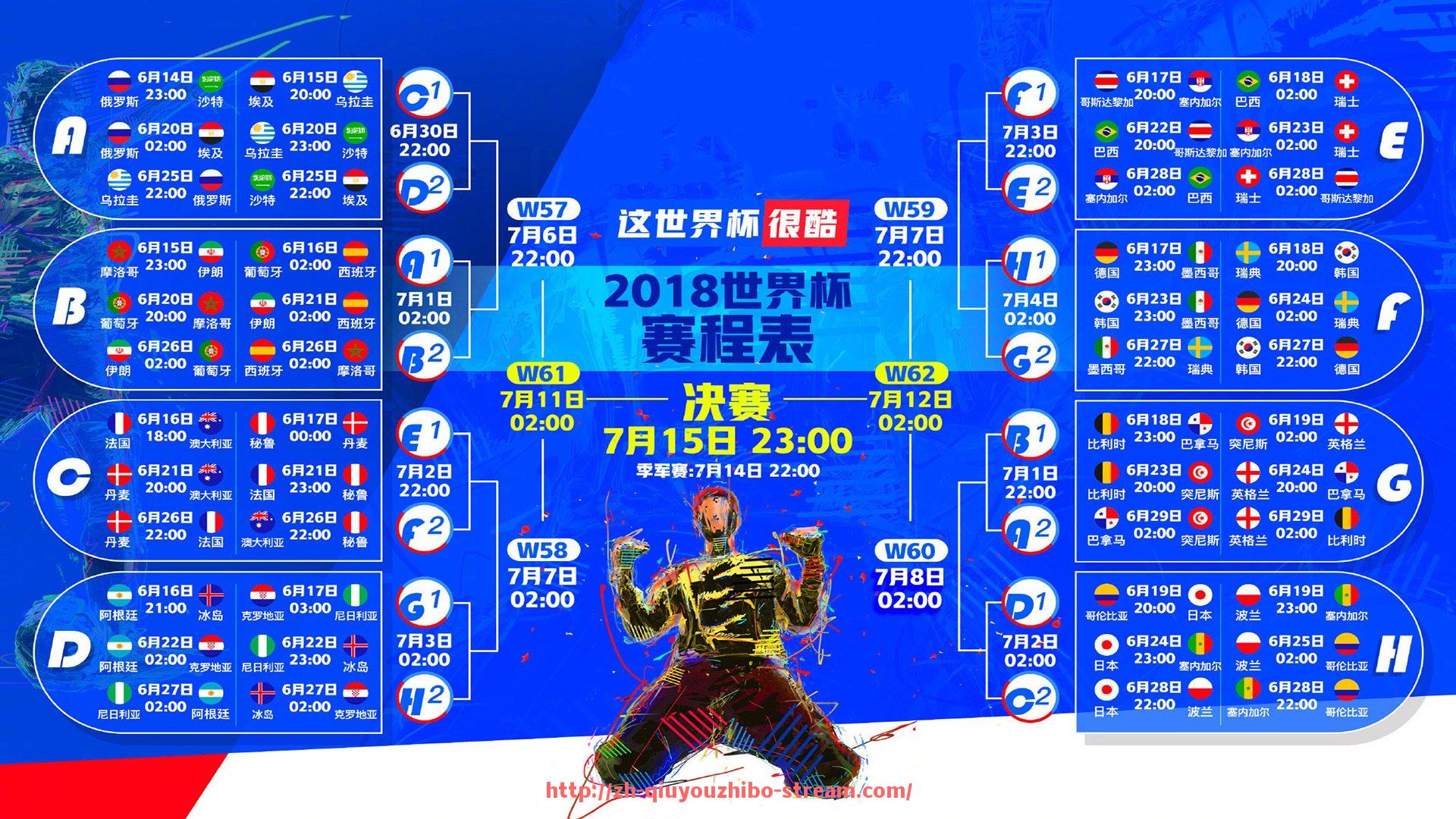 球友体育直播-法甲最佳后防组合评选及数据支持详解